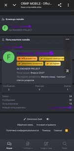 Screenshot_20260827-203539_Chrome.jpg