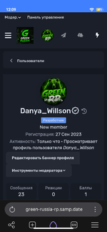Screenshot_20260829-120910.png