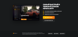 Screenshot 2026-08-30 001444.png