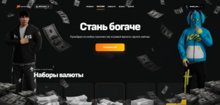 Screenshot 2026-08-30 001502.png
