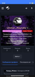 Screenshot_20260830-225217.png
