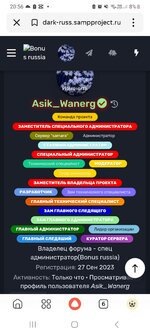Screenshot_20260901_205644_Yandex Start.jpg