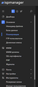 2026-09-03_13-45-51.png