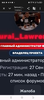 Screenshot_20260904-000314.jpg