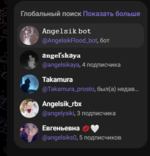 2026-09-05_13-05-30.png