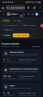 Screenshot_20260906-150334.png