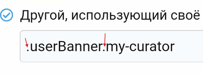изображение_2026-09-07_000201916.png