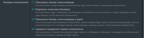 2026-09-08_12-34-02.png