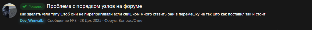 1788881844781.png