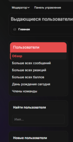 1788969138357.png