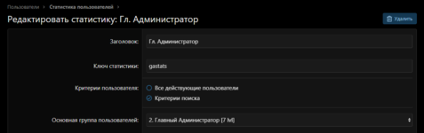 1788980385449.png