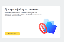 1789031716933.png