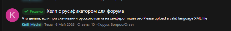 1789044726207.png