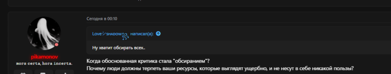 1789209654198.png