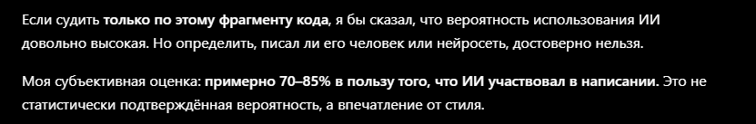1789568844220.png