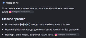 1789745233690.png