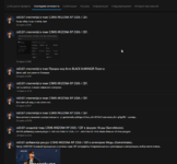 1789765125441.png