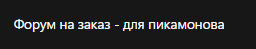 1789980716703.png