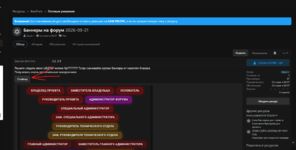 1790054679890.png