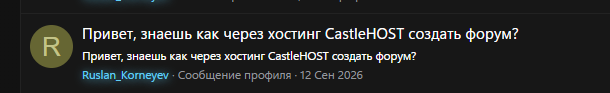 1790250769545.png