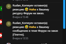 1790318118154.png