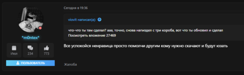 1790879741543.png 1790879741543.png