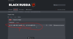 Снимок экрана 2026-10-03 154327.png