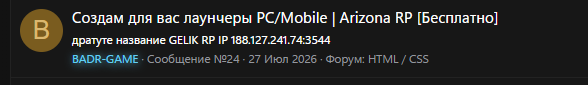 1791117488687.png