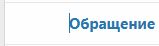 1791197435499.png