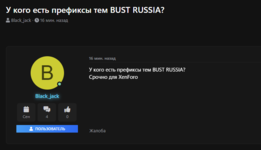 1791217860170.png