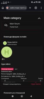 Screenshot_2026-10-06-21-40-56-021_com.android.chrome.jpg