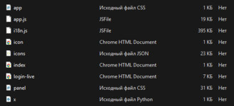 1791729648678.png