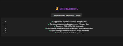 1791732087372.png