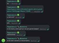 1791753954136.png
