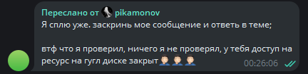1791753970818.png
