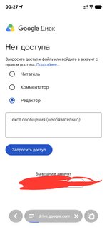 IMG_0858.jpeg