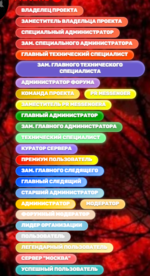 1791914735605.png