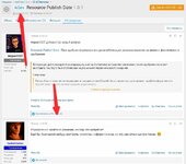 IMG_0899.jpeg