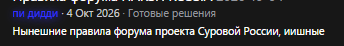 1791994447483.png