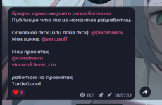 1791994479903.png
