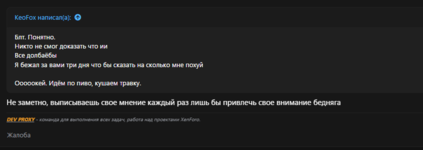 1792085496310.png