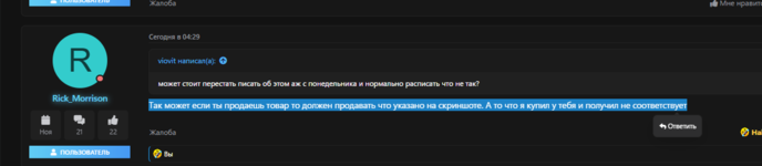 1792168614092.png