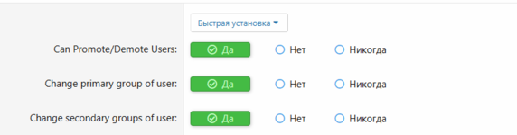 Снимок экрана 2026-10-16 232901.png