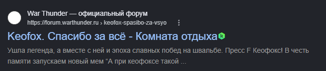 1792799000525.png