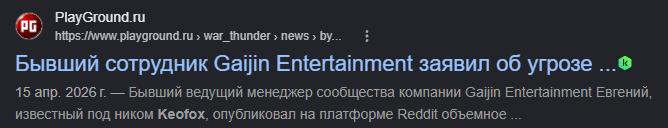1792799189380.png
