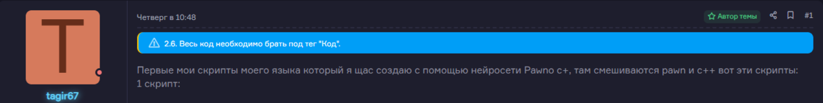 1792933648510.png