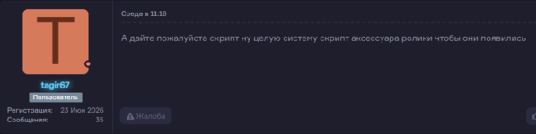 1792933709602.png