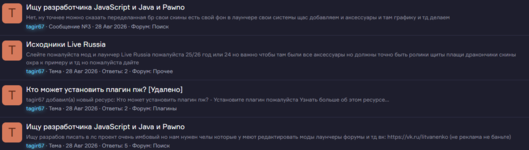 1792933827107.png