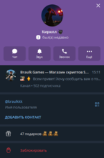 1792944123575.png