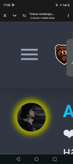 Screenshot_20241127-175556.png